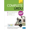Complete Urdu Begi..