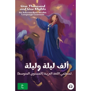 One Thousand and One Ni..