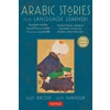 Arabic Stories for..