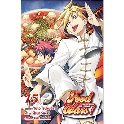 Food Wars!: Shokugeki no Soma, Vol. 15 (Volume 15) Paperback – Illustrated, Dec 6 2016 by Yuto Tsukuda (Author), Yuki Morisaki (Adapter), Shun Saek