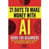 AI Guide for Begin..