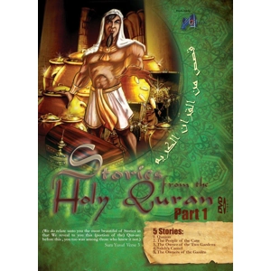 Stories from the Holy Quran ..