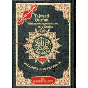 Tajweed Quran with Meaning T..