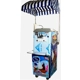 bql933 Soft Yogurt Machine
