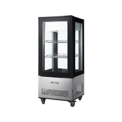 Vertical Ice Cream Freezer