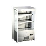 Open Display Fridge