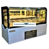 Ice Cream Showcase QR4