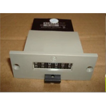 Ice Cream Machine Counter