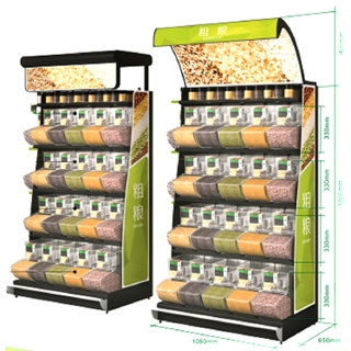 Supermarket Candy Displ..