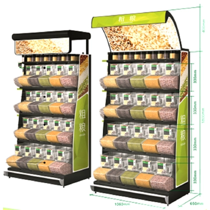 Supermarket Candy Display C5