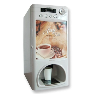 Vending Machine Coffee ..