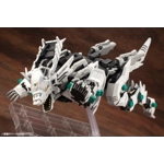 Konig Wolf RZ-053: Zoids HMM 1:72 Scale Model Kit
