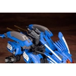 Blade Liger AB RZ-028: Zoids HMM 1:72 Scale Model Kit