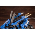 Blade Liger AB RZ-028: Zoids HMM 1:72 Scale Model Kit
