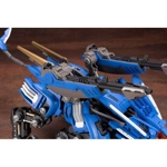 Blade Liger AB RZ-028: Zoids HMM 1:72 Scale Model Kit