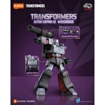 Blokees: Transformers Action Edition G1 Megatron