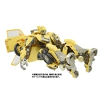 Bumblebee: Transformers Premium Finish Studio Series SS-01 Deluxe