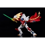 Leo Prime: Flame Toys Transformers Furai Model Kit