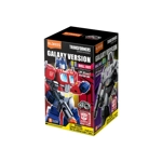 Blokees: Transformers Galaxy Version 01 Roll Out Boxed Set