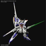 Eclipse Gundam MG (Gundam Seed Eclipse) 1:100 Scale Model Kit
