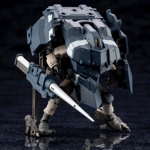 Hexa Gear: Aerial Fighter Woodpecker 1:24 Scale Model Kit