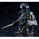 Hexa Gear: Aerial Fighter Woodpecker 1:24 Scale Model Kit