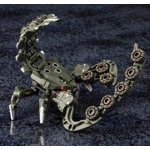 Hexa Gear: Alternative Hardshell 1:24 Scale Model Kit