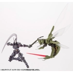 Hexa Gear: Alternative Messer Float 1:24 Scale Model Kit