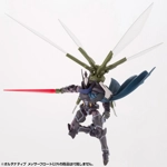 Hexa Gear: Alternative Messer Float 1:24 Scale Model Kit