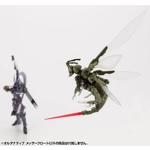 Hexa Gear: Alternative Messer Float 1:24 Scale Model Kit