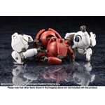 Hexa Gear: Alternative Orb Earthcline Biomechanics Ver. 1:24 Scale Model Kit