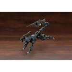 Hexa Gear: Alternative Track Down 1:24 Scale Model Kit