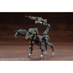 Hexa Gear: Alternative Track Down 1:24 Scale Model Kit