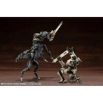 Hexa Gear: Alternative Track Down 1:24 Scale Model Kit