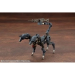 Hexa Gear: Alternative Track Down 1:24 Scale Model Kit