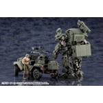 Hexa Gear: Army Container Set 1:24 Scale Model Kit