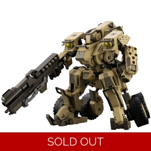 Hexa Gear: BA Loudgale 1:24 ..