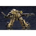 Hexa Gear: BA Loudgale 1:24 Scale Model Kit