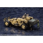 Hexa Gear: Block Base 07 Fence Plate Model Kit Accessory