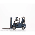 Hexa Gear: Booster Pack 006 Forklift Dark Blue 1:24 Scale Model Kit