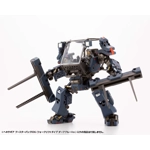 Hexa Gear: Booster Pack 006 Forklift Dark Blue 1:24 Scale Model Kit