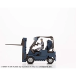 Hexa Gear: Booster Pack 006 Forklift Dark Blue 1:24 Scale Model Kit