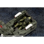Hexa Gear: Booster Pack 007 Cockpit 1:24 Scale Model Kit