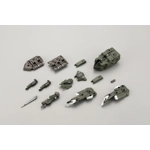 Hexa Gear: Booster Pack 007 Cockpit 1:24 Scale Model Kit