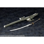 Hexa Gear: Booster Pack 009 Sniper Cannon 1:24 Scale Model Kit