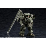 Hexa Gear: Booster Pack 009 Sniper Cannon 1:24 Scale Model Kit
