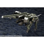 Hexa Gear: Booster Pack 010 Booster 1:24 Scale Model Kit
