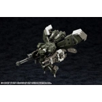 Hexa Gear: Booster Pack 010 Booster 1:24 Scale Model Kit