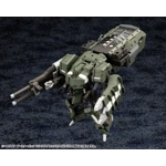 Hexa Gear: Booster Pack 012 Multi-Lock Missile 1:24 Scale Model Kit