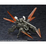 Hexa Gear: Booster Pack 013 Ornithopter Wing 1:24 Scale Model Kit